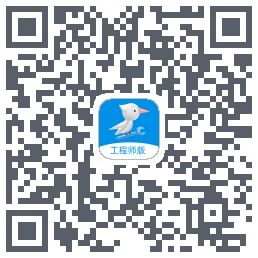 啄木鸟工程师的下载二维码