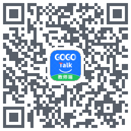 GOGO Talk教师端kod QR do pobrania