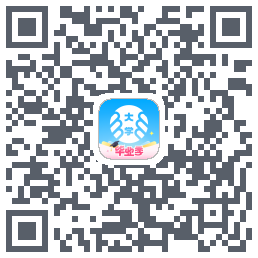 掌上大学的下载二维码