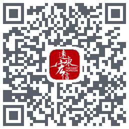 DEV泗阳县中医院的下载二维码