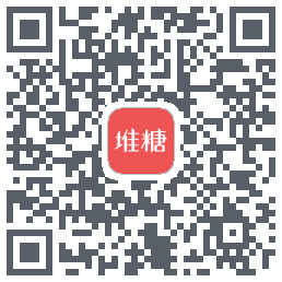 堆糖的下載二維碼