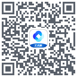 新工人 QRcode
