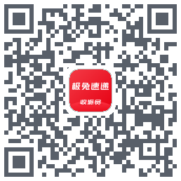 外场Pro QRcode