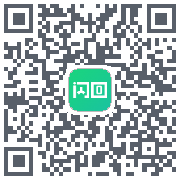 闪回有品 QRcode