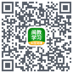 闽教学习código QR de descarga de