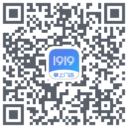 1919掌上门店 QRcode