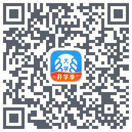 掌上大学的下載二維碼