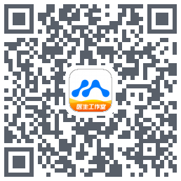 医联的下載二維碼