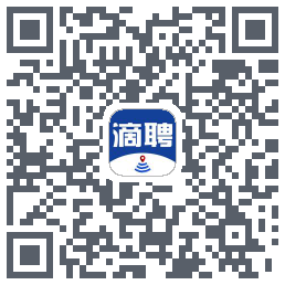 滴聘的下載二維碼