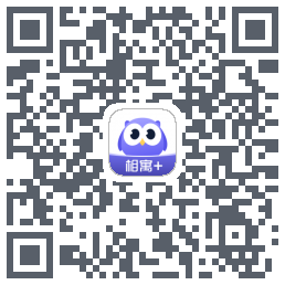 相寓+的下載二維碼