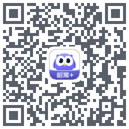 相寓+的下載二維碼