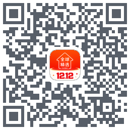 全球家精选的下载二维码