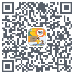 五年级英语上册codice QR per il download