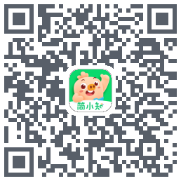 简小知测试版的下载二维码