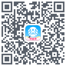掌上大学的下載二維碼