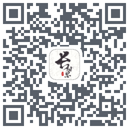 长相思 QRcode