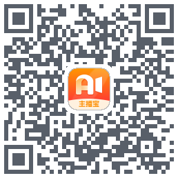 主播宝 QR-код для загрузки