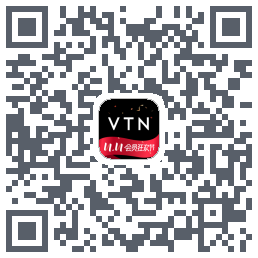 VTN的下載二維碼
