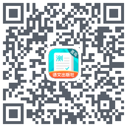 普通话测试 QRcode