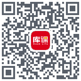 库课网校的下載二維碼