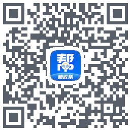 精匠帮Beta QR-код для загрузки