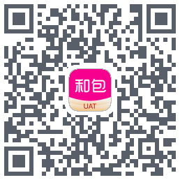 和包的下載二維碼