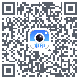 水印相机 QRcode