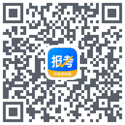 报考大学的下載二維碼
