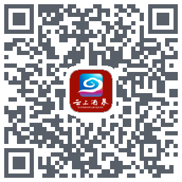 云上酒泉Download QR-Code