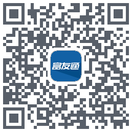 富友通 QRcode