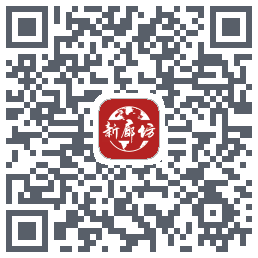 新廊坊的下載二維碼