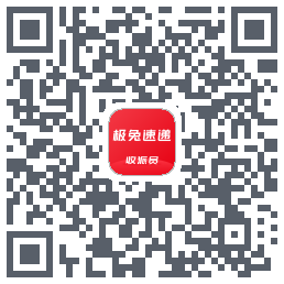 外场Pro QRcode