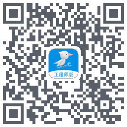 啄木鸟工程师código QR de descarga de