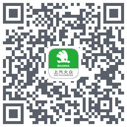 斯柯达Download QR-Code