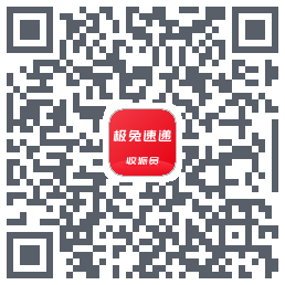 外场Pro QRcode
