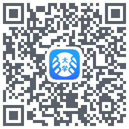 掌上大学 QRcode