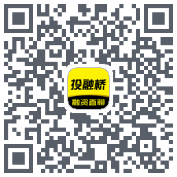投融桥的下载二维码