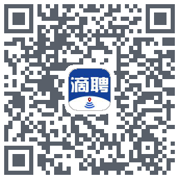 滴聘的下載二維碼
