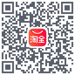 淘全的下載二維碼
