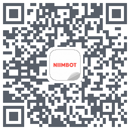 NIIMBOT的下载二维码