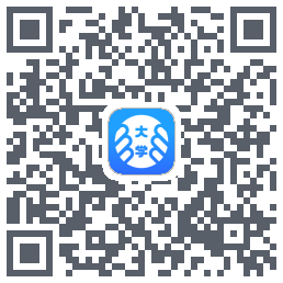 掌上大学 QRcode
