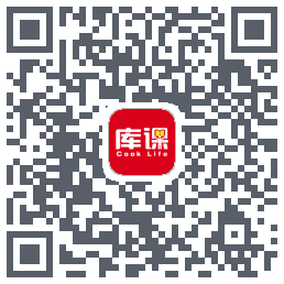库课网校的下載二維碼