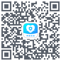 患者签名 QRcode