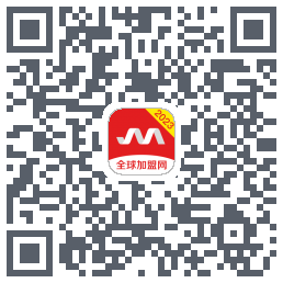 全球加盟网 QRcode