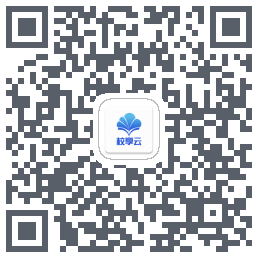 电子班牌รหัส QR สำหรับดาวน์โหลด