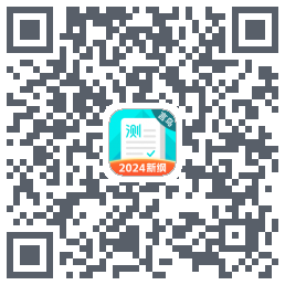 普通话测试 QRcode