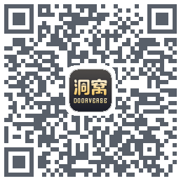 洞窝รหัส QR สำหรับดาวน์โหลด