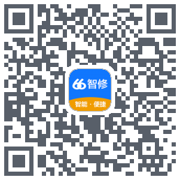 66智修的下載二維碼