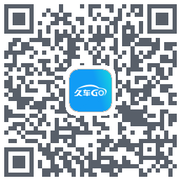 久车GoのダウンロードQRコード