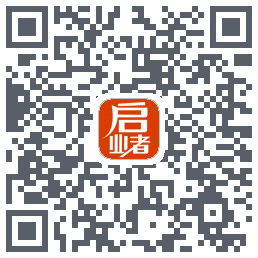 启业者（密码：123）的下載二維碼